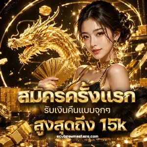 สล็อตถอนขั้นต่ํา1บาท