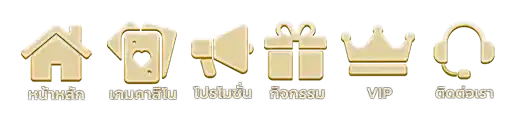 สล็อต เว็บตรง 1บาท
